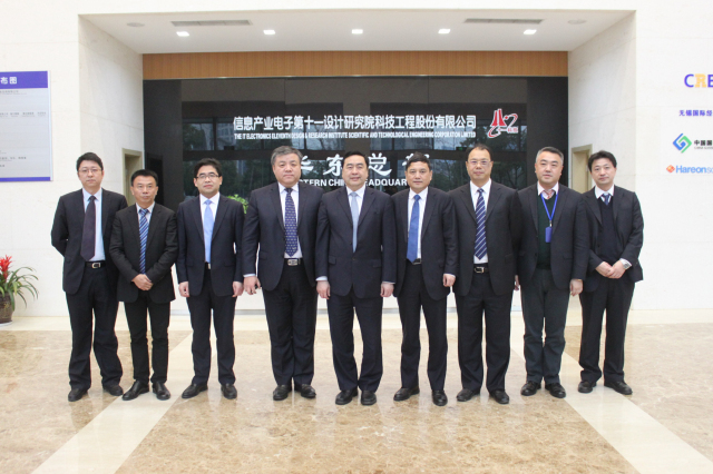 3-趙振元董事長(zhǎng)、高級(jí)副院長(zhǎng)季超等與上海寶冶集團(tuán)白小虎董事長(zhǎng)、陳剛總經(jīng)理一行親切合影.jpg