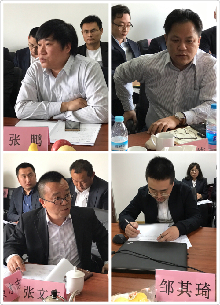 5-張鵬、鄒其琦、袁士偉、張文志等同志發(fā)言.jpg